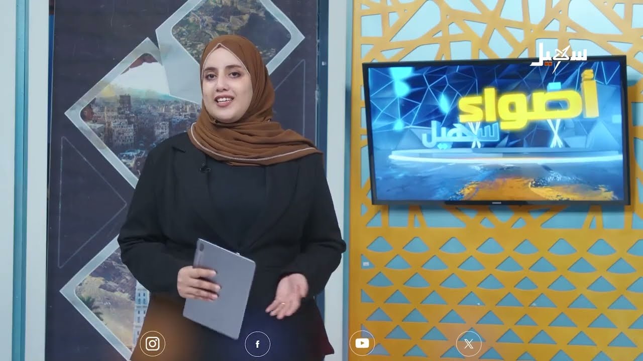 شلال سنوان بتعز .. مقصد سياحي يحاصره الإهمال