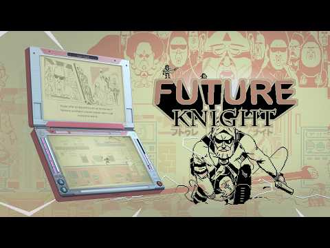 Release Date Trailer