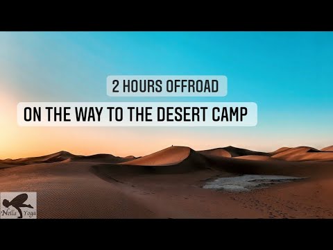 First view from the day when we arrive the Sahara Desert "Erg Chegaga"