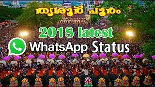 Thrissur pooram WhatsApp status video-2018 latest whatsapp status
