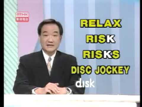 Dictate 有兩種讀法 英美分別 重音位置不同 劉家傑英語一分鐘 Kiwidemy