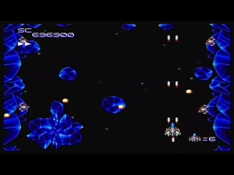 SUPER STAR SOLDIER (PC ENGINE - FULL GAME)