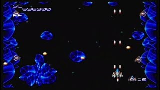 SUPER STAR SOLDIER (PC ENGINE - FULL GAME)