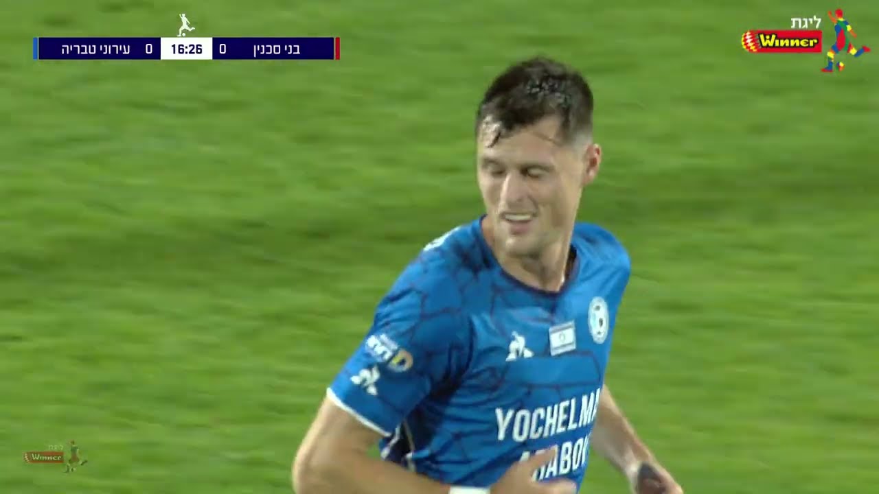 מחזור 27 | המשחק המלא: בני סכנין - עירוני טבריה 0-0