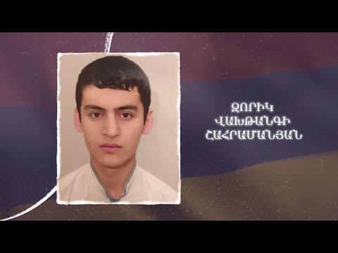 Ձեզ բացակա չենք դնի․ Զորիկ  Շահրամանյան