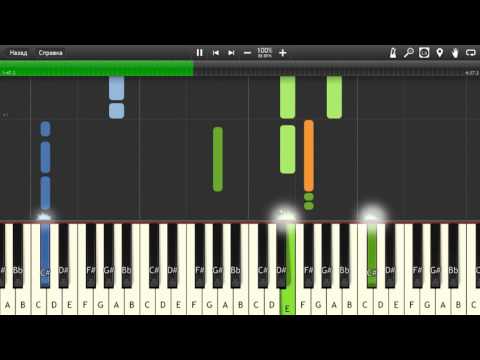 Original of the Species - U2