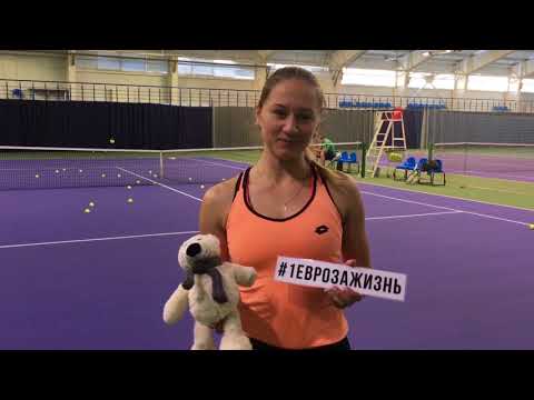 #1еврозажизнь Обращение Ирины Шиманович.