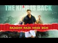 Rajadhiraja Mass Bgm Rajadhiraja Mammotty Malayalambgm Massbgms Mallubgm Ikkabhakthans