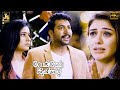 Heart Touching Climax Twist Romeo Juliet Jayam Ravi Hansika Poonam Bajwa J4Studios