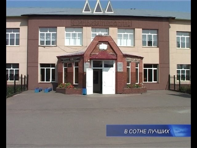25 место – почетно!