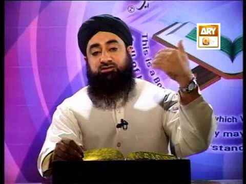 Tadabbur e Quran - Eposide 523  "Mufti Muhammad Akmal Qadri"