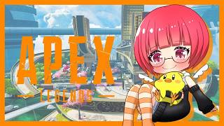 【apex】ひよこのおさんぽ【Vtuber】