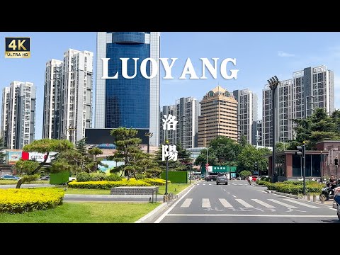 Uma viagem de carro à cidade divina de Luoyang, uma bela cidade de 3.000 anos, um antigo estilo de capital da 13ª dinastia de mil anos | 4K