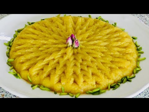 Halwa with Milk & Saffron - حلوای زعفرانی