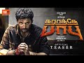 Karathey Babu Teaser | Ravi Mohan | Daudee Jiwal | Ganesh K Babu | Sam CS | Screen Scene Media