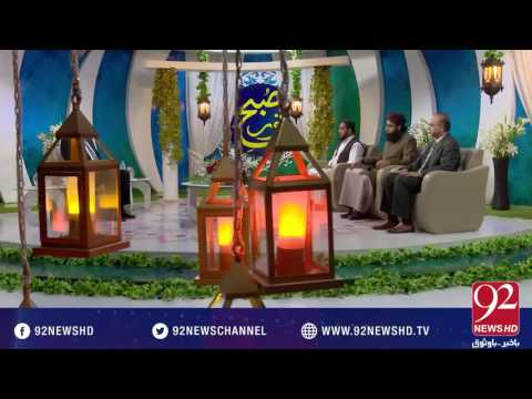 Subh E Noor - 20-12-2016 - 92NewsHD