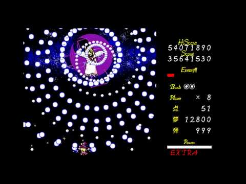 Touhou 4 - Lotus Land Story - Gengetsu Final Timeout Phase (Max Rank)