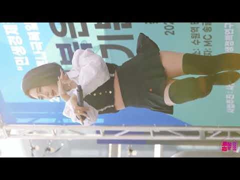 걸크러쉬(girl crush) [보미] - 난예술이야 [22.01.27 행복은기본e지]