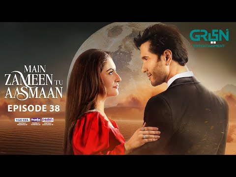 Main Zameen Tu Aasmaan Ep 38 (Subtitles) 1st Jan 2026 | VGO TEL, Happilac & Padel + ISB | Green TV