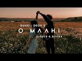 O Maahi Lofi Mix Slowed Reverb Arijit Singh Pritam Shahrukh Khan CS Lofi