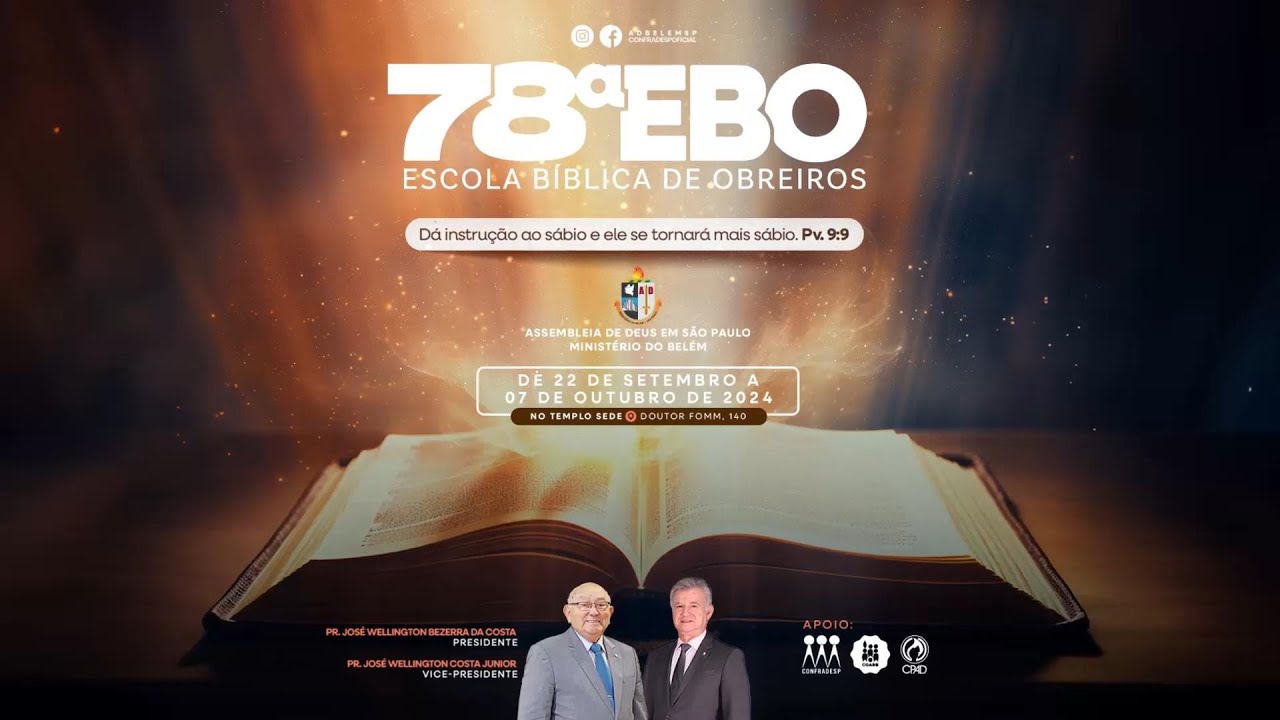 78º ESCOLA BIBLICA DE OBREIROS | NOITE | 23/09/2024 | TV ADBELEM