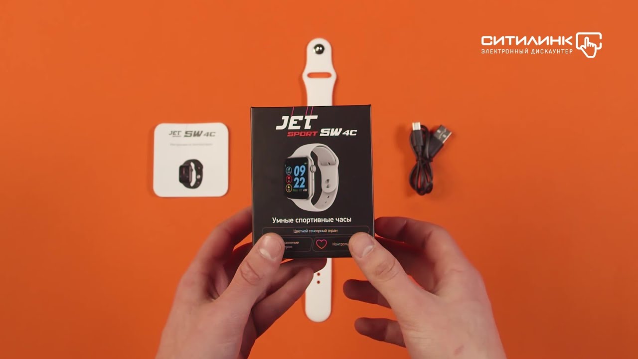 Jet часы подключить. Как заряжать Jet Sport sw4 c. Как смарт-часы подключить Ситилинк.