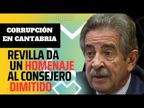 WALTER GARCIA🔥VERGONZOSO🔥 REVILLA homenajea a su CONSEJERO dimitido por CORRUPCIÓN en su consejería
