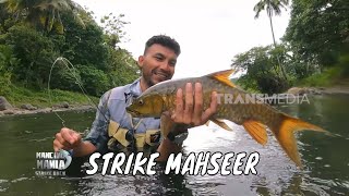 Download lagu Berburu Strike Ikan Mahseer | MANCING MANIA STRIKE BACK (02/08/25) Part 1 mp3 Download lagu Berburu Strike Ikan Mahseer | MANCING MANIA STRIKE BACK (02/08/25) Part 1 mp3