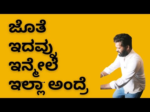 Sathish kumar P sentiments