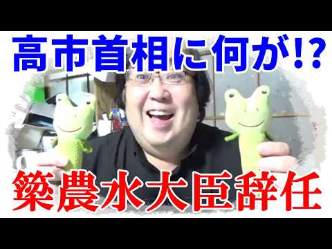 失敗子象【失敗小僧 切り抜き】さんの投稿画像