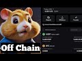 Hamster Kombat Off Chain Deposits NEW UPDATE
