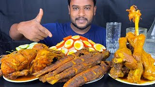 Download lagu spicy full mutton leg piece curry, full fish fry, full chicken curry and egg with rice eating show mp3