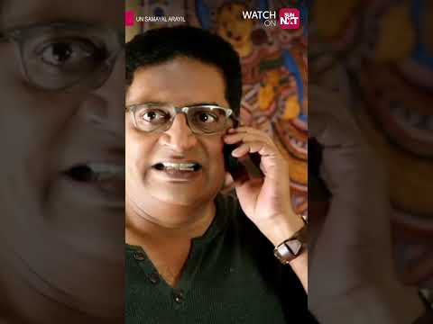 When Hunger Takes Over 😂| Un Samayal Arayil | Sun NXT | Shorts