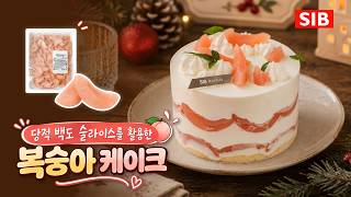 영상썸네일