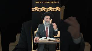 24 ביוני 2026