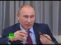 Скандальное "Путин - Венедиктову: А я не шучу" 