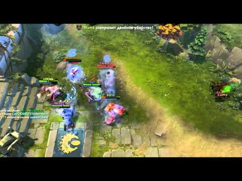 Amazing Stun by Slardar -  [5S]Null