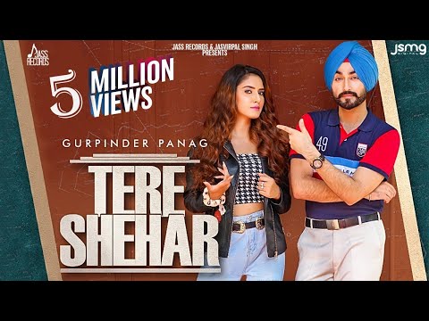 Tere Shehar
