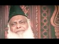 Shikwa Kabhi Na Karna! | Allah Ki Raza Main Razi Rehna | Dr. Israr Ahmed Life Changing Bayan