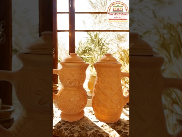 جيك فخاري مع الغطاء