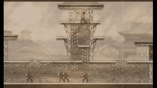 ULTIMATE BRUCE LEE: RETRO LEE EDITION (FULL GAME)