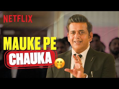 Ravi Kishan's HILARIOUS Speech Leaves The Court CONFUSED! 🤣🤌 | MaamlaLegalHai | Netflix India