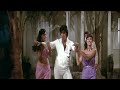 Mamanukku Mylaporethan Velaikaran Namak Halaal Amitabh Bachchan