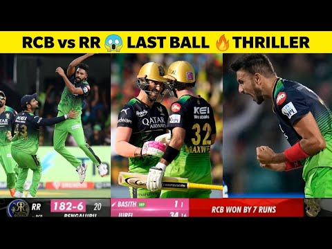 RCB vs RR சம்பவம்🔥 Maxwell மரண அடி🥵 Faf Du Plessis Sixes💥 Kohli Duck Out😰 RCB மீண்டும் வெற்றி💫