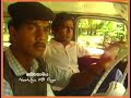 දූවිල්ලෙන් සැදුනු ලියේ ජයන්ත චන්ද්‍ර