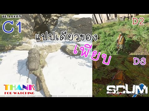ฟีฟายแอดวานซ์