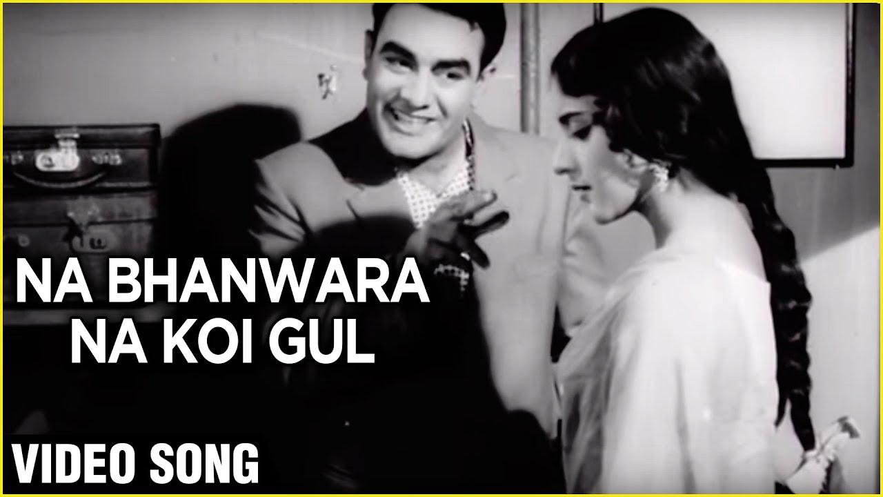 repeat movie image - 5