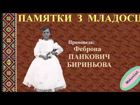 HODZELA SOM PO PAJTAŠKU -  pripoveda Febrona PANKOVIČ BIRINJOVA