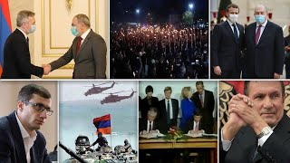 Էպիկենտրոն 23.04.2021