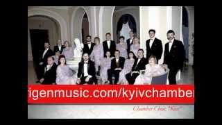 Dmitry Bortniansky: Choir Concerto No. 35 performed by Kyiv Chamber Choir